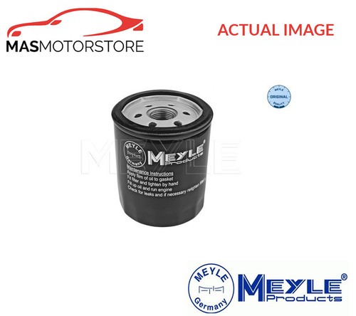 Engine oil filter - engine, 714