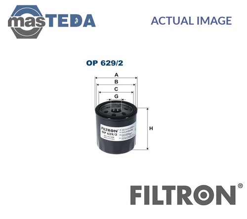 Op629 engine oil - engine, filter