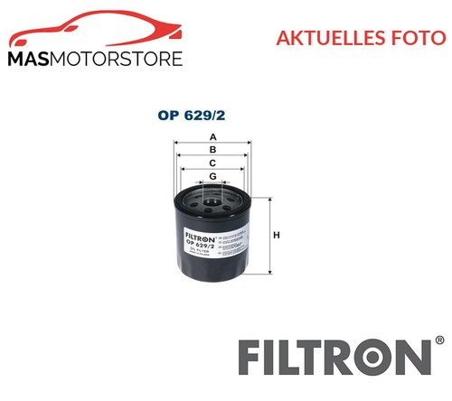 Engine oil filter filtron - filter,