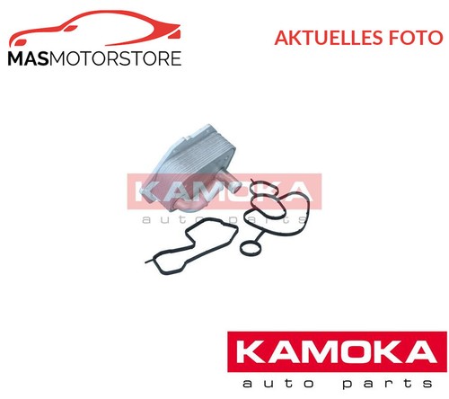 Oil cooler radiator kamoka - oil,