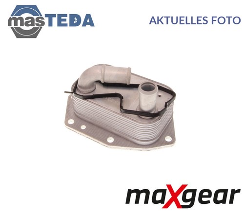 0074 oil cooler - 14-0074,