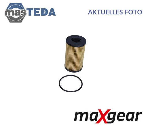 2059 engine oil filter - 26-2059,