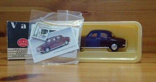 Vanguards va19000 rover - vanguards,