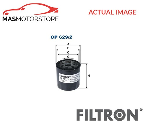 Engine oil filter filtron - oil,
