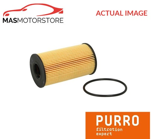 Engine oil filter purro - engine,