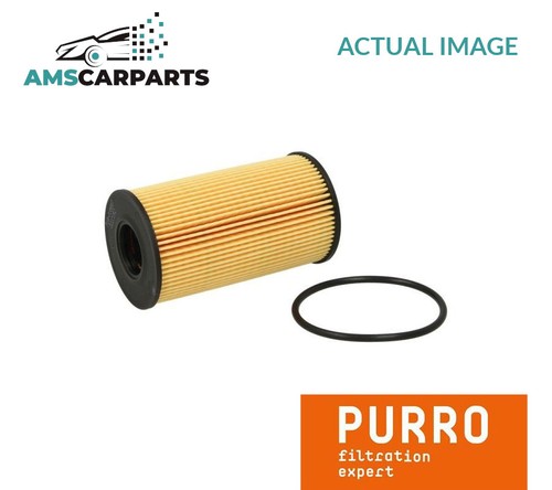 Engine oil filter pur - engine,