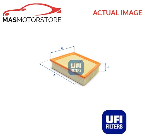 Engine air filter element - engine,