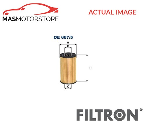 Engine oil filter - oil, filtron