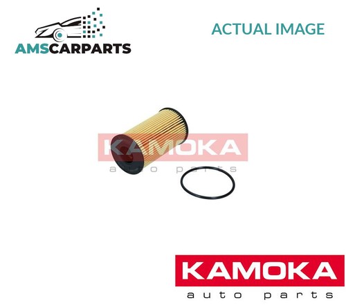 Engine oil filter f121401 - engine,